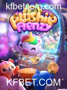 Descubra a Magia do Jogo PlushieFrenzy