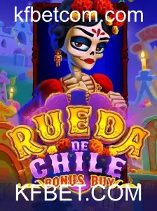 Descubra as Emoções de RuedaDeChileBonusBuy no Mundo dos Jogos Online