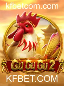 GuGuGu2: Descubra o Fascinante Mundo de Aventuras do Novo Jogo